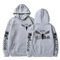 Wing‑emblem Men Hoodie Front Chest Wing Silhouette Mark, Back Wing Figure Asian Text Graphic Pullover For Trendy Daily Casual Street Outfits 2XL gray