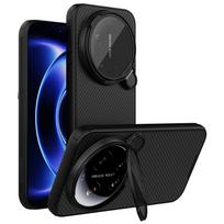 Nillkin CamShield Prop Magnetic Case for Xiaomi 17 Ultra, Black
