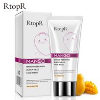 Blackhead Remover Mango Rtopr Acne Treatment Nose Oilcontrol Mud Pore Strip Mask Whitening Cream Peel Off Mask Nose Peel Skin Care Matches the image white