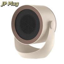 Mini Portable Space Heater Wall Mountable Warm Air Blower Fast Heating Electric Heater  Dorm Champagne JP Plug