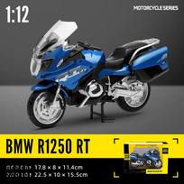 1/12 BMW R1250RT su pagrindu lydinio liejinio automobilio motociklo modelis, žaislas dovanų įteikimui, liejinio statinis motociklo modelis mėlyna