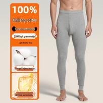 Vyriškos 100% medvilnės šildančios apatinės kelnės - Antibakterinės, šiltos rudens/žiemos kelnės 3XL gray