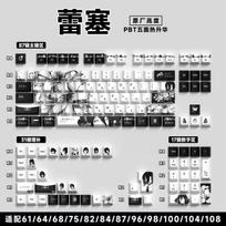 Xiaomi Japanese Anime Keycap PBT Cherry Personalized Keycap 139 Keys Compatible with 60/80/87/98/104/108 Mechanical Keyboard Cherry keycaps gray