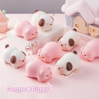Squishy Dogge & Piggy Stress Ball For Kids Sensory Toys Fidget Dough Ball Stress Relief Gifts  Sensory Toys beige