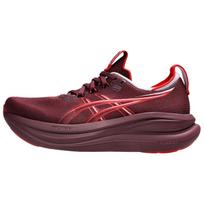 Asics Gel-Nimbus 28 Patogūs Patvarūs Bėgimo Bateliai Moteriški Sneakeriai Bordo 1012B899-503 37 brown