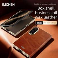 Case for Samsung Galaxy Z Fold 8 Wide, Luxury Hinge Frame Noble Wax Oil Leather Retro Protective Cover Phone Accessories Galaxy Z Fold 8 brown