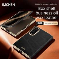 Case for Samsung Galaxy Z Fold 8 Wide, Luxury Hinge Frame Noble Wax Oil Leather Retro Protective Cover Phone Accessories Galaxy Z Fold 8 juoda