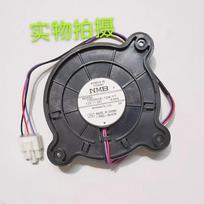 DC12V 0.26A Refrigerator Fan Motor for Midea BCD-241WGM 12035GE-12M-YT Replacement Fan Parts