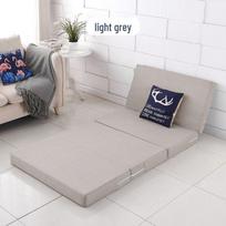 Sponge Folding Tatami Nap Mat - Japanese Style, Single Floor or Office Use 70cm x 200cm x 5cm