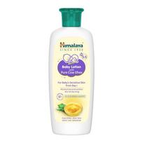 Himalaya Baby Lotion with Pure Cow Ghee & Aloe Vera 100ml Moisturizing Non-Greasy Skin Care beige