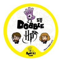 Dobble Harry Potter stalo žaidimas yellow