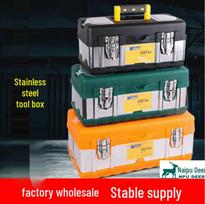 Stainless Steel and Plastic Handheld Repair Tool Box 14-inch: 360x190x180mm (Black) gray