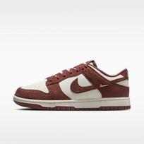 Nike Dunk Low Raudonas Sepia Auksas Mini Swoosh (Moteriškas) 36 gray