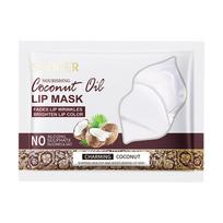3PCS Nourishing Coconut Oil Lip Mask 8g Autumn and Winter Anti-Dry and Cracked Hydrating Moisturizing Lipstick Skin Care Products 8G white