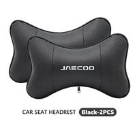 Car Neck Pillow Seat Headrest Protective Pad Head Lumbar Support For JAECOO J7 PHEV J8 Omoda C9 2WD Headrest-black-1PCS China gray
