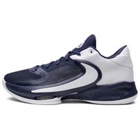 Nike Zoom Freak 4 TB Midnight Navy Men Sneakers Blue White DX6652-401 44.5 gray