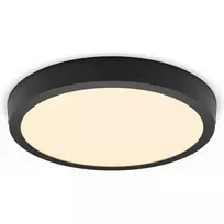 Philips Magneos LED lubinis šviestuvas, 20 W, 2700 K, 1900 lm