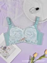 Nėriniai Liemenėlė Be Lankelių Push-up Su Reguliuojamomis Petnešėlėmis Slim Fit Didelių Dydžių Apatiniai 105D šviesiai mėlyna spalva
