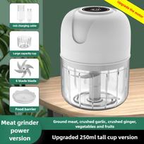 Elektrinis virtuvės maisto smulkintuvas Mini česnakų smulkintuvas USB nešiojamas mėsmalė daržovių smulkintuvas virtuvės įtaisams 250ml-6 blades balta