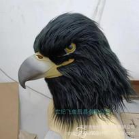 Erelio Kaukė Galvos Apdangalas Papūgos Gyvūno Kaukė Helovinas Realistiškas Erelis Latekso Pliušinė Kaukė Geriausiai Pardodamas Black Eagle gray