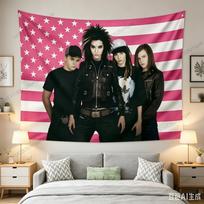 Unikalus Plakatas Gobelenas TH-Tokijo Viešbutis Amerikos Vėliava Sieninis Gobelenas Estetiškas Miegamojo Fono Audinys Vėliava namų Dekoras 100X150CM white