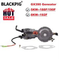 5KW 8KW GX390 Generator Dual Fuel LPG Carburetor Conversion Kit 188F 190F 192F Manual Choke Type For Gasolina Generator Parts 5KW