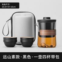 Meishi Stiklinis Kelioninis Arbatos Rinkinys Nešiojamas Kuaike Puodelis Asmeninis Rankinio Bago Rinkinys Lauko Kung Fu Arbatos Puodelis Arbatos Puodas