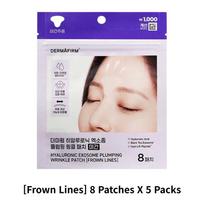 [Dermafirm] Hyaluronic Exosome Plumping Wrinkle Patch 3 Types Frown Lines 8 Patches X 5 Packs