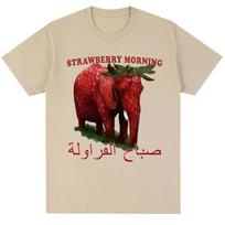 Funny Strawberry Elephant Meme T-Shirt Italian Brainrot Homor Vintage T Shirts Men Women Oversized Cotton Tee Shirts Streetwear 3XL brown