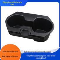 Tenth Gen Civic LX/EX/Si Center Console Cup Holder 83446-TBA-A01ZA ABS black