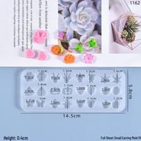 Poppy DIY Crystal Epoxy Mold: Mini Earring Charms & Dangle Silicone Mold gray