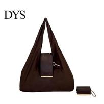 Foldable Travel Organizer Shoulder Bag for Women, Durable PU And Nylon Large Capacity Tote Bag, Lightweight Portable Shopping Daily Commuting Vacation white