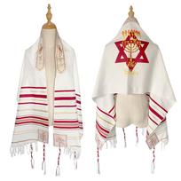Izraelietiška Tallit maldos skara su Dovydo žvaigžde ir Menora – Spausdintas žydiškas pončas, 52x180cm, 5 spalvos 52x180cm purpurinė raudona spalva