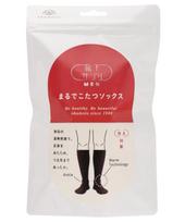 Sock Supplement Warm Socks Just Like a Kotatsu Cold Protection for Winter Room Socks Large Size Black [Okamoto] Men's - (Heated Table) - - - - 972-991 red