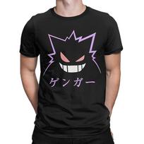 Ghost Gym Marškinėliai Vyrams Medvilniniai Marškinėliai Gengar Kaiju Japoniško Stiliaus Su Kišene Marškinėliai Trumpomis Rankovėmis Drabužiai Dovanojimo Idėja S black