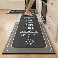 Modern Simple Kitchen Floor Mat, Long Water-Absorbing Quick-Drying, Easy To Take Care Of, Diatom Mud Floor Mat, Household Anti-Skid And 40 * 60cm (diatom mud) gray