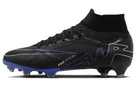 Nike Mercurial Superfly 9  Shadow Pack  Juodi DJ5598-040 46 black