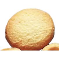 Crocs™ Jibbitz Realistic Cookie 1 198445304149 Jibbitz Realistic Cookie 1 198445304149 - One size