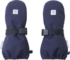 REIMA Ote 5300104B Navy - 4