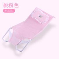 Baby Shower Rack , Children's Shower Pad , Suitable For Infants Aged 0 ,2 Years Old One Size rožinė