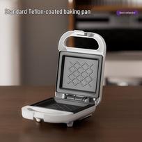 Multi-Functional Breakfast and Sandwich Maker – Crimping Toaster & Waffle Maker black