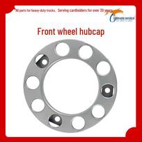 Enhanced Front Wheel Pedal Ring for Jiefang J6P, Aowei, TianV, HanV, JH6, J7 Entry Step Premium Quality gray