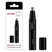 Iriver Nose Trimmer Precision Grooming Tool