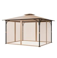 VEVOR Gazebo Netting Replacement, Fit Most 10 x 12 x 7 FT Gazebo Curtain, Outdoor Garden Net, 4-Panel Sidewall Mesh Net