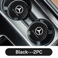 2 vnt. Automobilio triukšmą slopinantis padėkliukas Anglies pluošto odinis vandens puodelio padėkliukas Mercedes Benz AMG W204 W205 W203 W211 W212 W213 W201 W210 W124 QQ78 gray