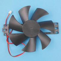 Brand New Induction Cooker Fan 18V Fan Induction Cooker Cooling Fan General Accessories onesize black
