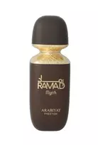 Arabiyat Flacon Arabiyat Prestige Ramad Myrrh Edp Eau De Parfum Arabiški kvepalai