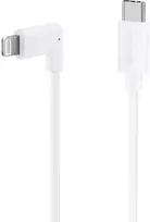 Insta360 Flow USB-C į Lightning kabelis (CINSBBBB)