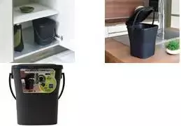 EDA KOMPOST 6L antracito spalvos komposto kibiras su dangčiu ir rankena, perdirbto plastiko 013119 R G.ANT