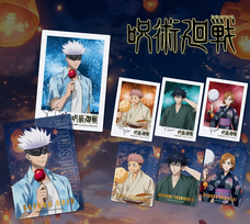 SUNRISEPOP Jujutsu Kaisen 2 kolekcinių kortelių rinkinys, 2 vnt., JKAC087
